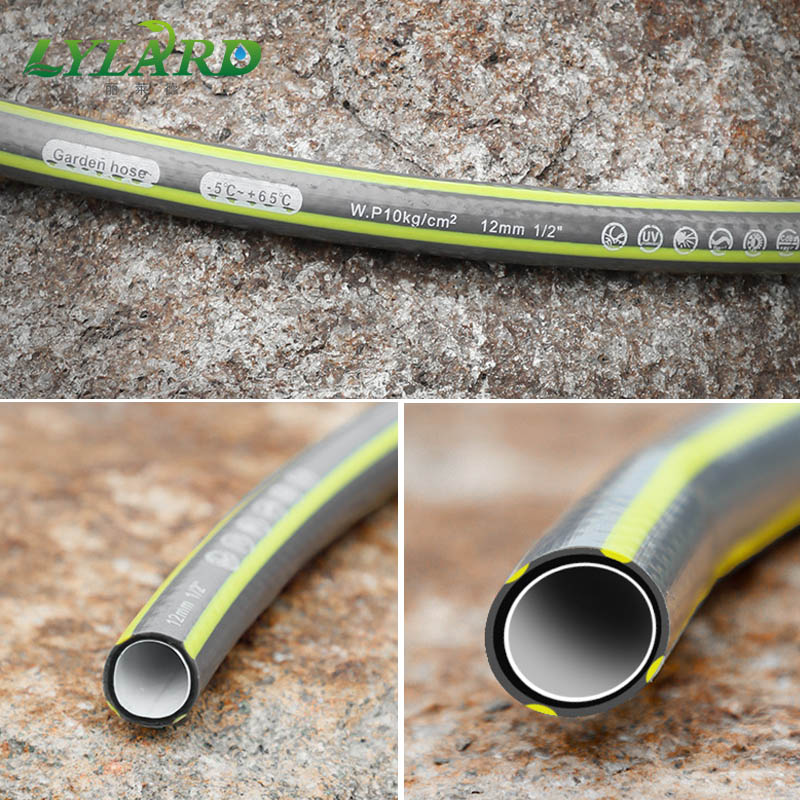 PVC Garden Hose for House Cleaning